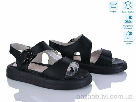 Захар-Gold O1481-2 піна, 330.00, 8, 36-41