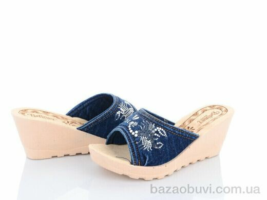 DeMur WD282 синій, 130.00, 6, 36-40