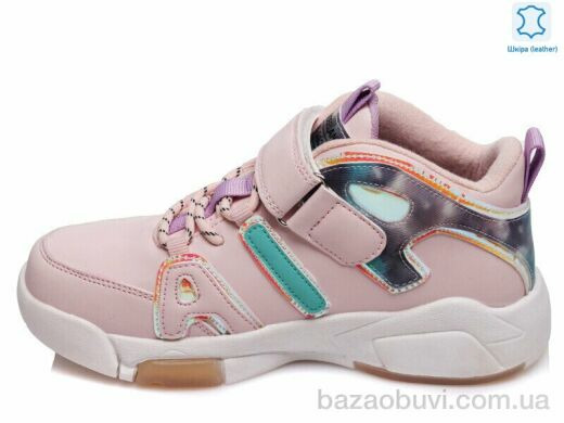 Prime-Opt Weestep W-R007264681 P-WS, 518.00, 8, 32-37