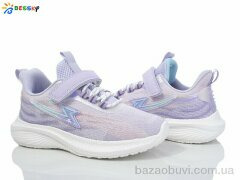 Bessky-Kellaifeng BY3763-4D, 480.00, 8, 36-41