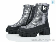 Lion-Lu A73-1276-4, 750.00, 6, 36-40