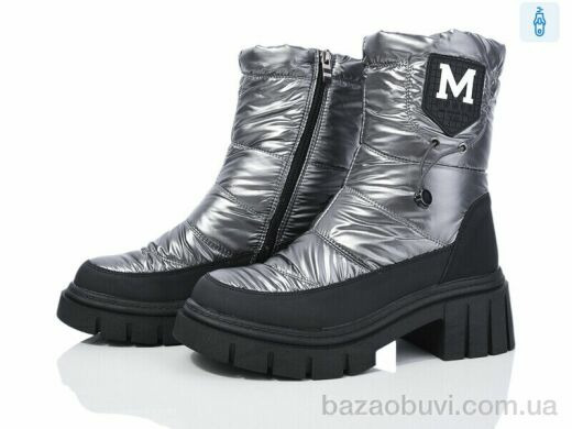 Lion-Lu A73-1276-4, 750.00, 6, 36-40