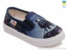 Prime-Opt Weestep WS-R107850186-WS, 219.40, 8, 27-34