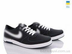 Lvovbaza Cardinal 36-1 пр.бп., 350.00, 8, 40-45