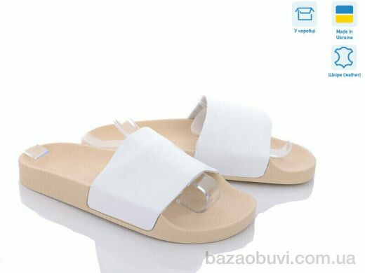 A.Dama MV12 білий, 290.00, 7, 35-41