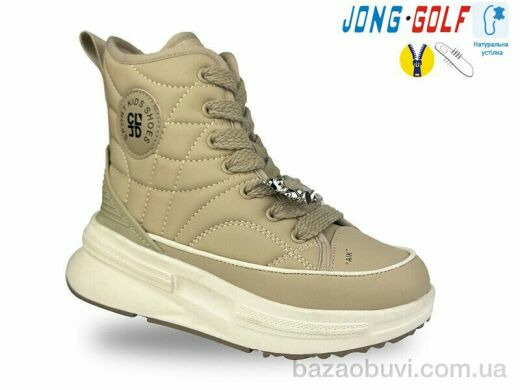Jong Golf C30884-23, 485.00, 8, 32-37