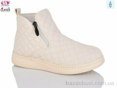 Gukkcr 4044-3, 620.00, 8, 37-42