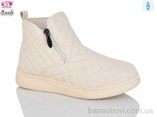 Gukkcr 4044-3, 620.00, 8, 37-42