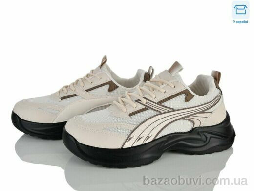 Kulada-UCSS-MD BK897-4, 530.00, 8, 40-45
