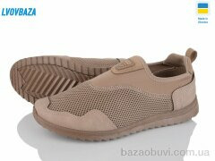 Lvovbaza Dago 2901 бежевий, 390.00, 6, 41-45