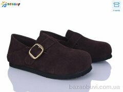 Bessky-Kellaifeng BD5241-3, 695.00, 8, 36-41