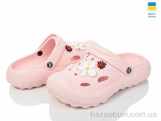 Progress Крокси 057 пудра, 305.00, 8, 36-41