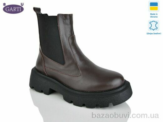 Garti 367 корич шкіра байка, 980.00, 6, 36-40