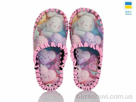 Active 046 рожевий, 160.00, 9, 30-35