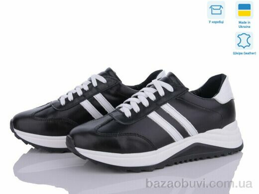 Fat Fox-Tamei 2430-12-32, 920.00, 6, 37-41