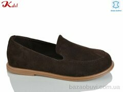 Jiulai-Kadisalun S820-12, 760.00, 8, 36-41