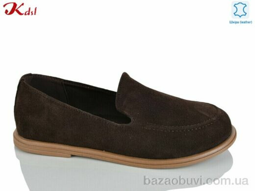 Jiulai-Kadisalun S820-12, 760.00, 8, 36-41