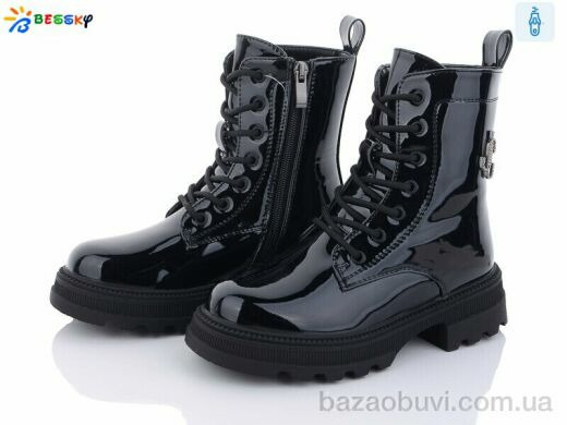 Bessky-Kellaifeng BM3150-4C, 690.00, 8, 32-37