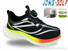 Jong Golf C11790-0, 590.00, 8, 30-37
