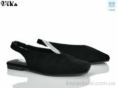 Vika W725-4, 650.00, 8, 36-41