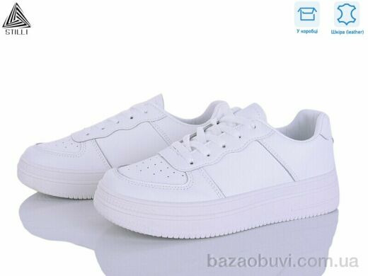 STILLI Group BB720 шкіра, 490.00, 8, 36-40