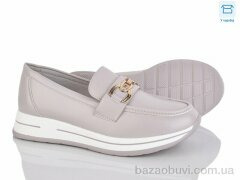 L&M-Lemon Y205-3, 490.00, 8, 36-41