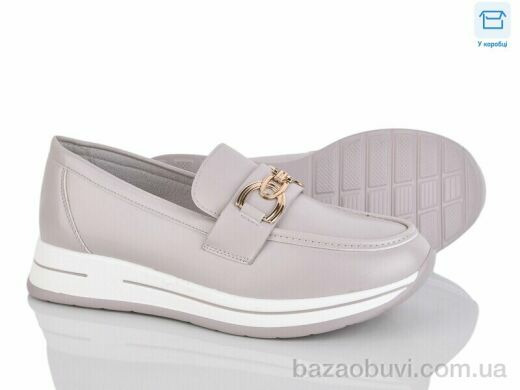 L&M-Lemon Y205-3, 490.00, 8, 36-41