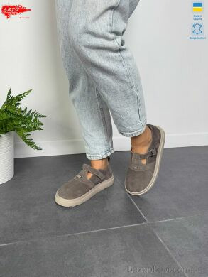 ARTO 209 кофе з., 1230.00, 8, 36-41