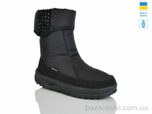 DeMur SV0702-5, 440.00, 6, 38-42