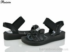 Ruixin R285-1, 300.00, 8, 36-41