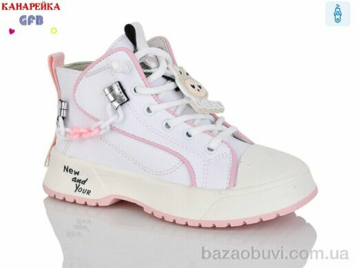 GFB-Канарейка F2448-5, 180.00, 8, 26-31