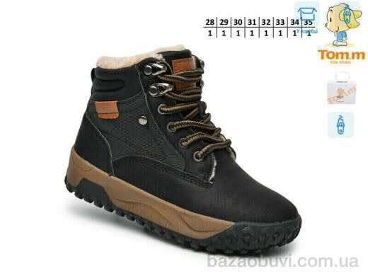 Ok Shoes 11781A, 380.00, 8, 28-35
