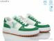 Ailaifa 2056 white-green, 32.00, 8, 36-41