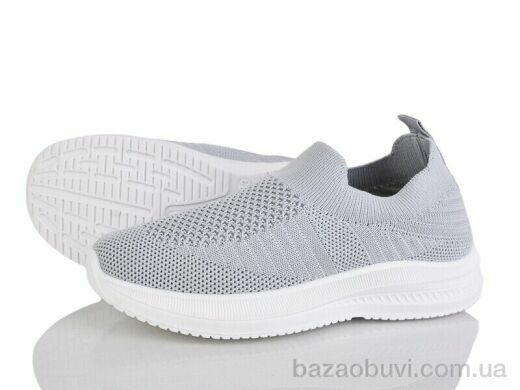 Xifa kids 571-008, 230.00, 12, 32-37