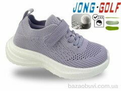 Jong Golf C11816-32, 480.00, 8, 28-35