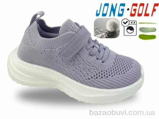 Jong Golf C11816-32, 480.00, 8, 28-35