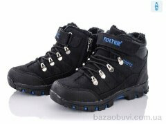 Ok Shoes 3304-132, 290.00, 8, 30-35