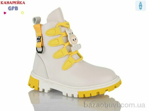 GFB-Канарейка J221-7, 210.00, 8, 26-31