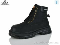 Jibukang PV25-40 black, 600.00, 6, 36-40