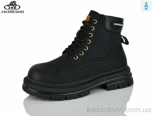 Jibukang PV25-40 black, 600.00, 6, 36-40