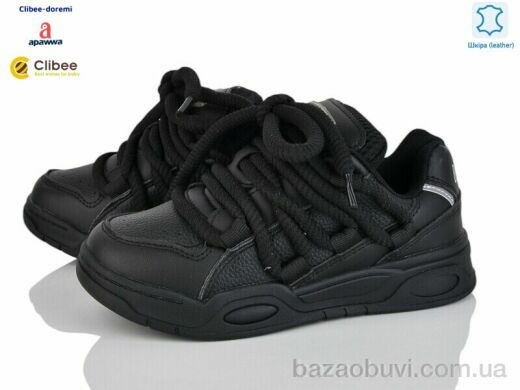 Clibee-Doremi C11157-0 black, 400.00, 8, 32-37