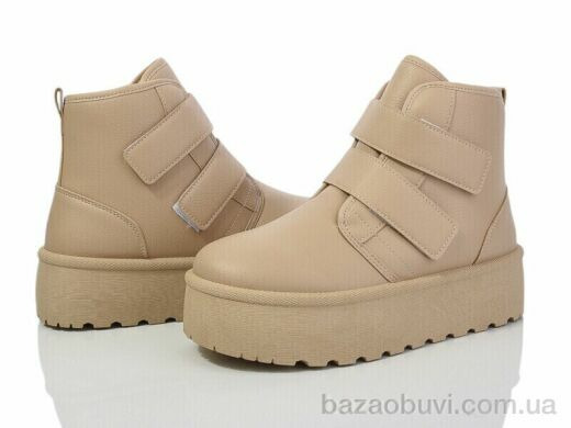 Obuvok 2025-55-4, 585.00, 8, 36-41