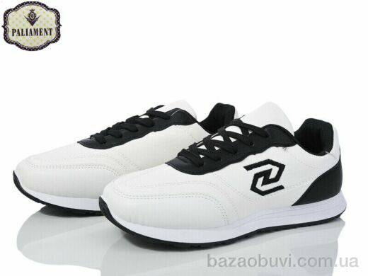 PALIAMENT AP261-3, 295.00, 8, 36-41