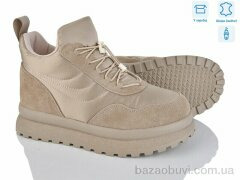 Leguzaza 5937-1-197, 1180.00, 6, 36-41