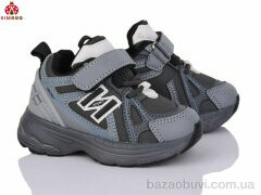 KIMBOO G2583-1A, 490.00, 8, 21-26
