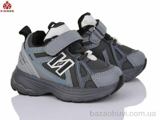 KIMBOO G2583-1A, 490.00, 8, 21-26