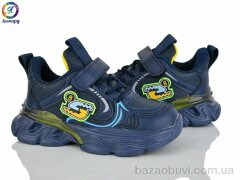 Леопард PWS3241-B2, 205.00, 8, 26-31