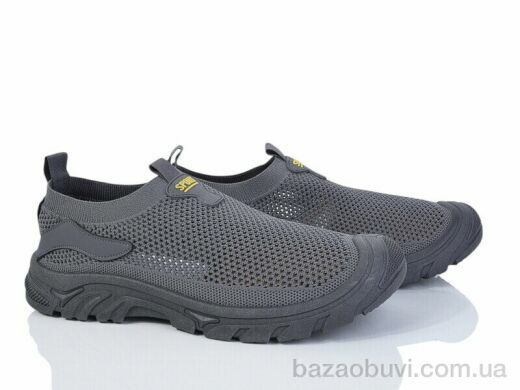 Baolikang YG312 grey, 440.00, 8, 40-45