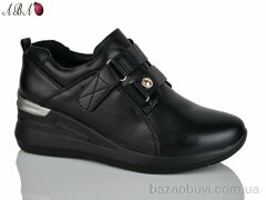Aba A563-5, 390.00, 8, 36-41