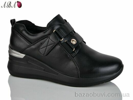 Aba A563-5, 390.00, 8, 36-41